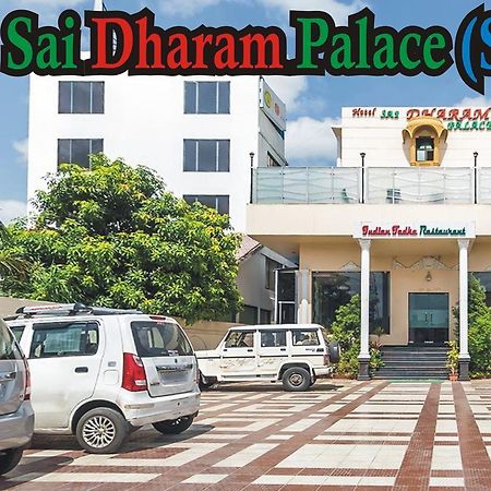 שירדי Hotel Sai Dharam Palace מראה חיצוני תמונה