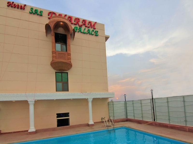 שירדי Hotel Sai Dharam Palace מראה חיצוני תמונה
