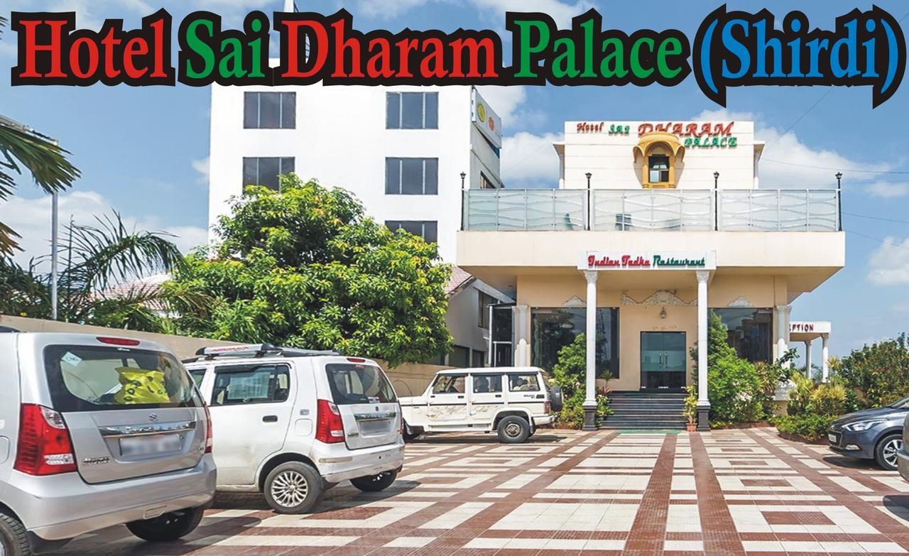 שירדי Hotel Sai Dharam Palace מראה חיצוני תמונה